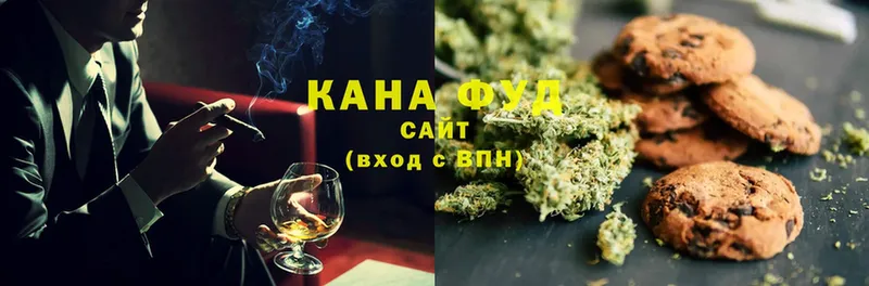 hydra маркетплейс  Кызыл  Canna-Cookies конопля 